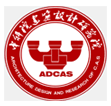 中科院建筑設(shè)計(jì)研究院