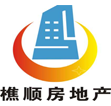 焦順?lè)康禺a(chǎn)