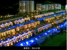 雅居樂(lè)·淺山小筑
