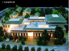 廣東省省委禮堂