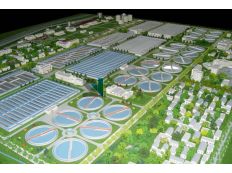 高碑店污水處理廠